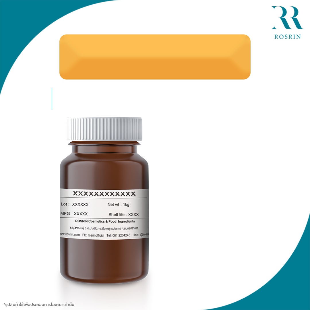 Menthol Encapsulated - สารให้ความเย็นได้อย่างทันทีและยาวนาน (Long ...